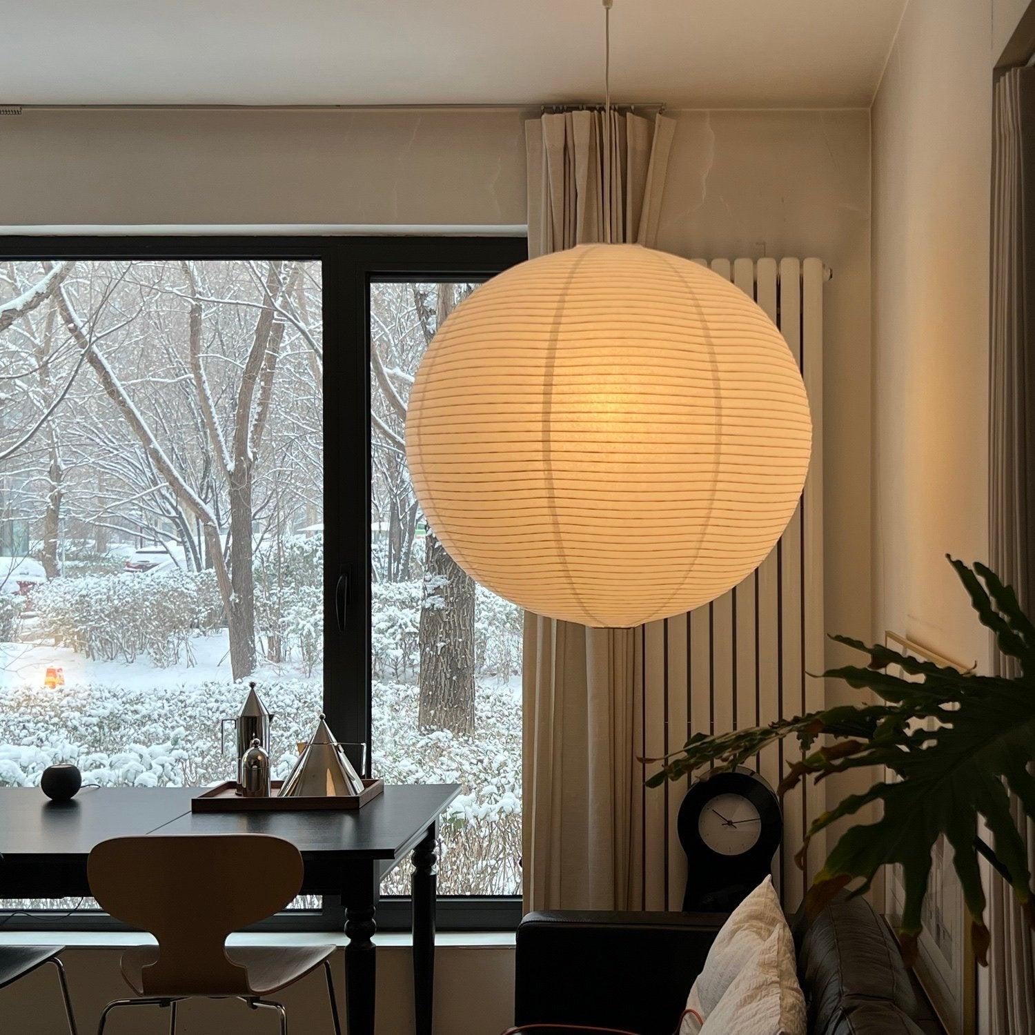 Solerg | Suspension en papier de riz – lumière chaude – design japonais